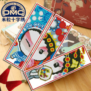 Handmade Bookmark Cross Stitch Kit DMC Thread Set Plastic Fabric Beijing Opera Mask Rice Grain Embroidery New Chinese Style