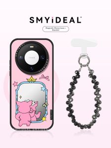 Smyideal | Magnetic Mirror Finish Smartphone Case
