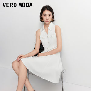 Vero Moda | Autumn Lined Sleeveless Turn-Down Collar Short Dress