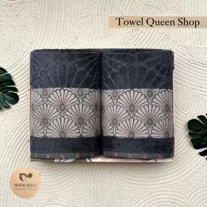 Handuk Mandi Couple Sunny (Free Box + Bordir) - Towel Queen