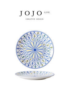 JOJOS L. Ceramic Dinnerware Plate European Style round Shape ness Element Adult Use Handmade Craft Glazed on Top Size 8 Inches