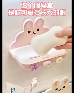 Tempat Sabun Batang Model Rabbit Tempel Kotak Sabun Karakter Kelinci Tempat Penyimpanan Sabun Organizer
