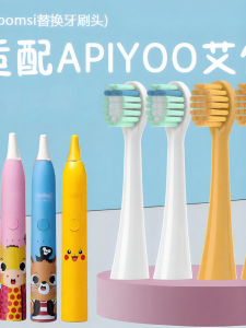 หัวแปรงสีฟันไฟฟ้าสำหรับเด็ก Imbomsi A7 Pikachu Pokemon หัวเปลี่ยน ทำความสะอาดลึก แปรงสีฟันไฟฟ้าแบบอัจฉริยะ สำหรับเด็ก