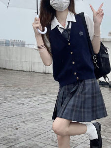 เสื้อกั๊กถักสีเทาสำหรับผู้หญิงในฤดูใบไม้ร่วง สไตล์ JK เสื้อแจ็คเก็ตสเวตเตอร์ชั้นในแบบสวมเสื้อคลุมแบบอินเทรนด์