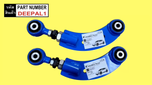 JS1 Camber Arm เพิ่มองศาปรับมุมล้อหลัง Deepal S07 (2023-2025)