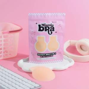 ปิดจุก+ยกกระชับ 2 in 1