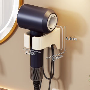 evesigar | Bathroom Wall Mounted No Drill Hair Dryer Holder