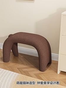 Cat Shape Shoe Bench Cushioned Entryway Stool Ottoman Footstool for Living Room Bedroom