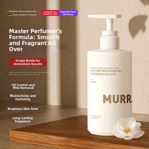 MURRAYLE | Long-Lasting Fragrant Moisturizing Essential Bath Shower Gel