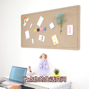 Homepeas® Felt Board Wall Stickers Decoration No-punch Display Board Photo Storage Board Wall Decor Message Board