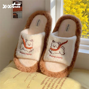 Dép Da Lộn Hình Chú Chó Cao Đến Mắt Cá Chân Chống Trượt Cho Nữ Dép Cotton Ấm Áp Cho Mùa Thu Đông Sử Dụng Trong Nhà