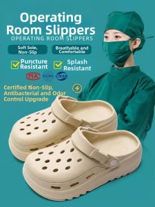 TZLDN | New 2026 Slip-resistant and Anti-odor EVA Thick-soled Clogs