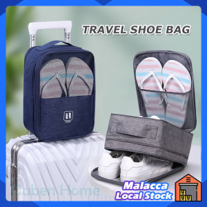 Shoe Bag Portable Travel Organizer Shoe Storage Bag Sneaker Slipper Waterproof Double Layer Suitcase Shoe Box Beg Kasut | Gaben Home