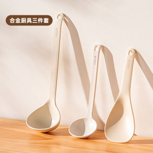 ช้อนตักซุปขนาดใหญ่ อุปกรณ์ทำอาหารในครัว เข็มขัดยาว ช้อนตักซุปแบบญี่ปุ่น ช้อนตักข้าว ช้อนตักข้าวสาร ช้อนตักมาม่า