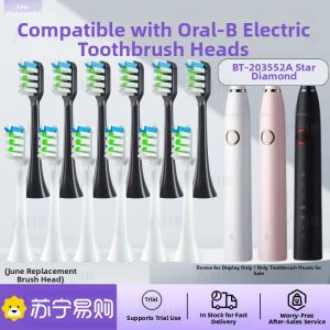 Huawei Electric Toothbrush Head Star Diamond Replacement Head Lbt-203552A Suitable for Initial Use in June