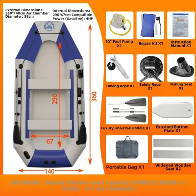 MENGBIZHEN | Lightweight Durable Inflatable Boat