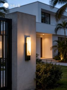 VINCAN | Solar Outdoor Waterproof Motion Sensor Wall Light