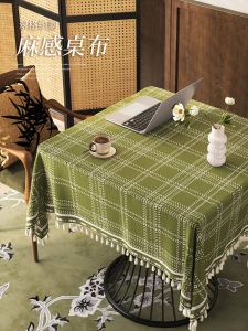 Japanese Style Square Tablecloth Waterproof Anti-Scalding No-Wash Tea Table Mat Tassel Linen Feel Fabric Luxury Tablecloth