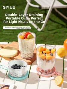 SIYUE | Portable Sealed Fruit Cup with Spoon