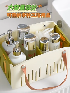 Portable Collapsible Shower Caddy Sturdy Durable Shower Caddy Bins Organizer for Bathroom College Dorm Room Essentials