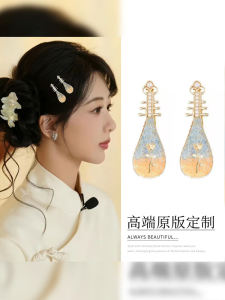 New Chinese Style Fresh National Trend Plectrum Hair Clips Forehead Bangs Hair Clip Hair Accessories Hairpins Hair Jewelry