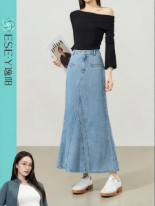 ESE·Y | Cotton Vintage Pleated Skirt Long