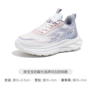 Babadi Spring 2025 New Style Kids Running Shoes Boys Casual Breathable Sports Sneakers Girls Trendy Low Cut EVA Shock Absorption