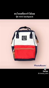 กระเป๋าสะพายไหล่ ANdErlO #กระเป๋าANdErlOTh #ANdErlO แท้ ธรรมดา กระเป๋าเป้ ANdErlO #กระเป๋าสะพายข้างผู้ชาย #กระเป๋าสะพายแม่ค้า crossbody