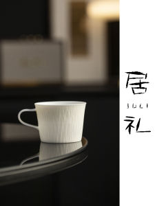 Cốc Cà Phê Bằng Gốm Sứ Tráng Men Mờ Bằng Ngọc Bích Jurei Cốc Cà Phê Pha Tách Tay Cốc Đựng Trà Cốc Đựng Trà Sữa Cốc Đựng Cà Phê