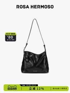 Rosa Hermoso Young Large Capacity Simple Crossbody Bag for Daily Commuting And Traveling Casual Style Womens Handbag