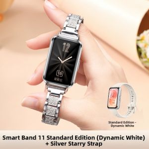 HUAWEI | Heart Monitoring Health Track Smart Band