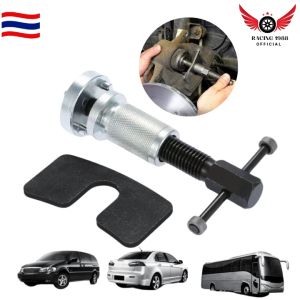 RC1988⚡ พร้อมส่ง💯 รถลูกสูบดิสก์เบรค Spreader เครื่องมือแยก Calliper Pad ชุดกรอกลับ