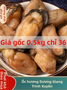 Hào Khô