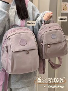 KDMILD | Trendy Versatile Mini Backpack