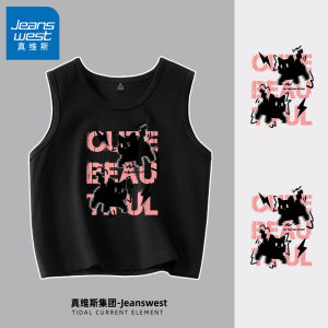 เสื้อกั๊กผ้าฝ้ายแท้สำหรับผู้หญิง ฤดูร้อน 2025 ใหม่ ใส่กลางแจ้ง สายเดี่ยว ดีปอ แขนกุด ทรงหลวม แขนกุด เสื้อยืด