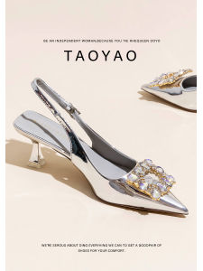 รองเท้าส้นสูงหัวแหลมสีเงิน รองเท้าแตะส้นบางสำหรับผู้หญิง สไตล์เกาหลี ฤดูร้อน 2025 รองเท้าแตะส้นเตี้ยแบบสวมสบายสำหรับกลางแจ้ง