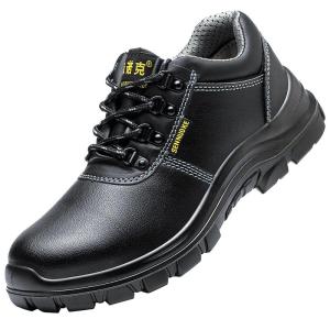 SENNUOKE | Non-slip Waterproof Crush-resistant Puncture-proof Anti-static Safety Shoes
