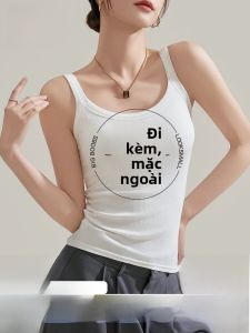 MiiOW | Áo ba lỗ nữ dáng ôm có đệm ngực Áo ba lỗ mùa xuân thu Áo ba lỗ có dây đeo lưng đẹp Áo ba lỗ mặc trong và ngoài