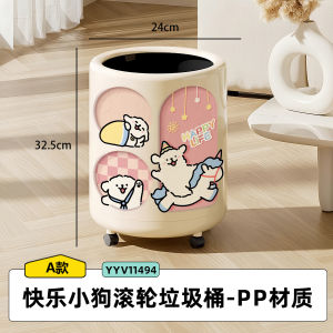 ถังขยะแบบมีล้อสำหรับใช้ในบ้าน ถังขยะแบบป้องกันกลิ่นสำหรับห้องครัวและห้องน้ำ ความจุ 2 ลิตร วัสดุถังขยะสำหรับใช้ในบ้าน