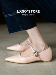 French Style Pointed Toe Elevator Shoes Leather Pumps