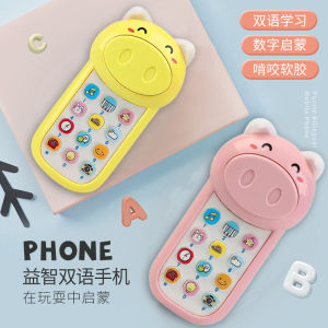 Baby Early Education Mobile Phone Toy Chewing Simulation Intellectual Development Childrens Playphone Musical Toys for Kids