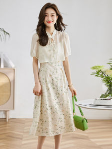 New Chinese Style Ancient Fashion Set Womens Retro Button Printed Top Strap Dress Two-Piece Set Dream Dan No Brand