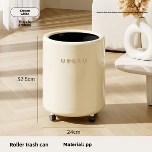 CHUMX | Portable High Aesthetic Trash Bin
