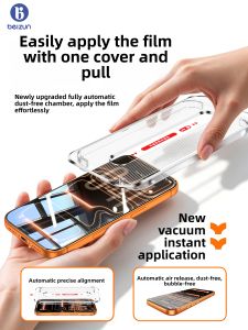 Beizun | Shatterproof High-definition Anti-spy Tempered Glass Screen Protector