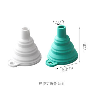Small Silicone Foldable Funnel Kitchen Oil Wine Funnel Large Diameter Home Use Funnel Portable Cleaning Tool Carrying Case