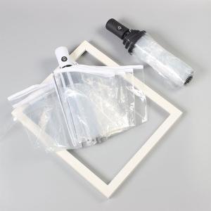 gumahus | Transparent Folding White Japanese Style Umbrella Auto Open