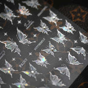 New INS Style White Laser Aurora Butterfly Liquid Nail Art Stickers Fairy Dust Nail Decorations Easy Apply Removable