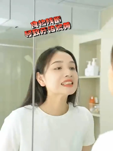 Feel Fresh Water Flosser AquaJet+ 360 Electric Dental Oral Irrigator Portable Cordless Rechargeable