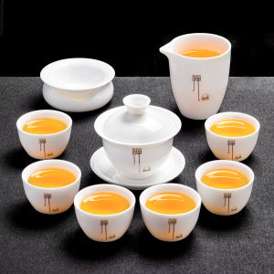 XIANGYE | Bộ Trà Sứ Sang Trọng