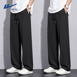 Warrior | Mens Lightweight Quick-dry Pants Thin